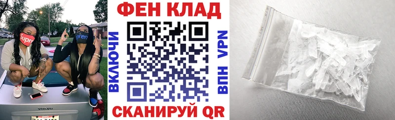 АМФ Premium  Шиханы 