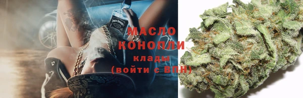 ALPHA PVP Магас