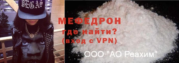 ПСИЛОЦИБИНОВЫЕ ГРИБЫ Магадан