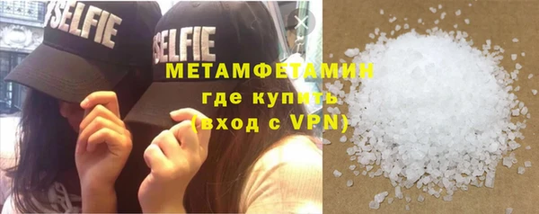 ПСИЛОЦИБИНОВЫЕ ГРИБЫ Магадан