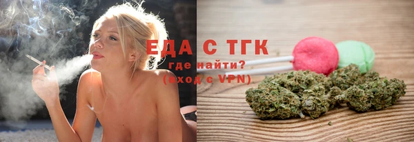 марки nbome Корсаков