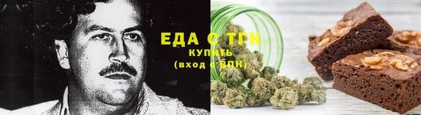 ALPHA PVP Магас