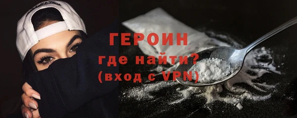 ПСИЛОЦИБИНОВЫЕ ГРИБЫ Магадан