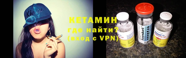 первитин Майский