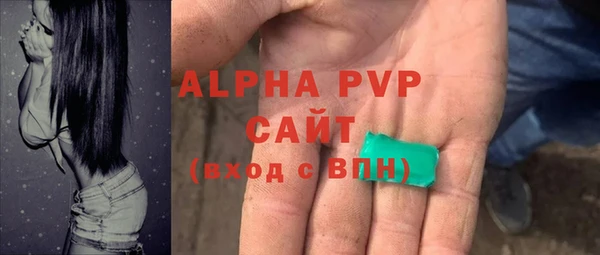 ПСИЛОЦИБИНОВЫЕ ГРИБЫ Магадан