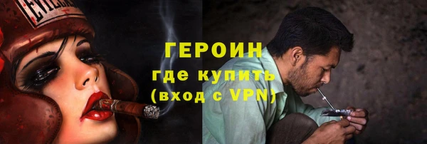 ПСИЛОЦИБИНОВЫЕ ГРИБЫ Магадан