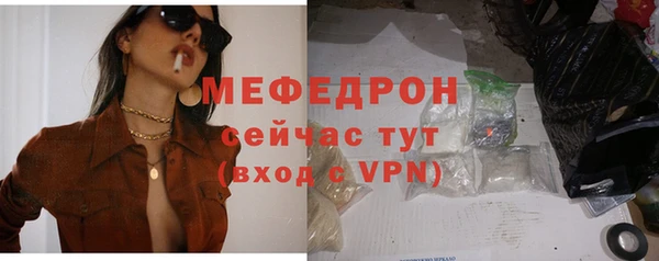 ALPHA PVP Магас