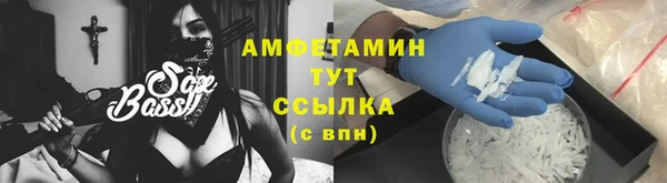 ПСИЛОЦИБИНОВЫЕ ГРИБЫ Магадан
