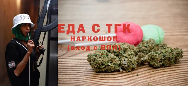 первитин Майский