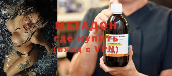 первитин Майский